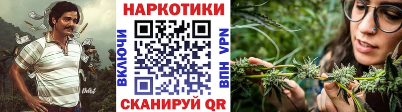 Где купить наркоту Пугачёв МЕТАМФЕТАМИН  Бошки Шишки  А ПВП  Гашиш  Меф мяу мяу  КОКАИН 