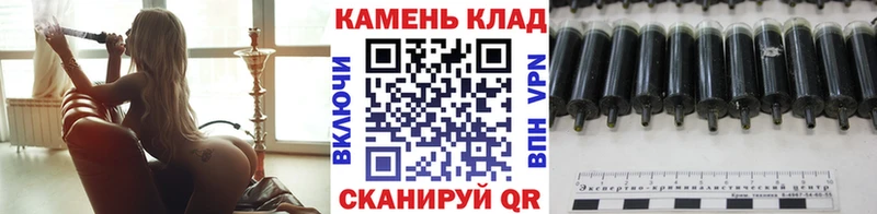кракен как войти  Пугачёв  Гашиш ice o lator 