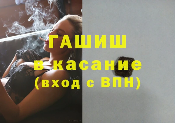 герыч Алзамай