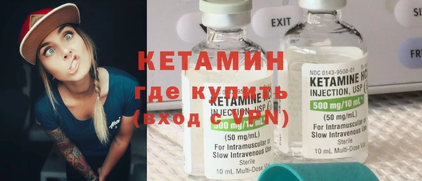 ешки Алексеевка