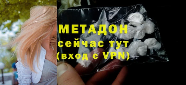 ешки Алексеевка