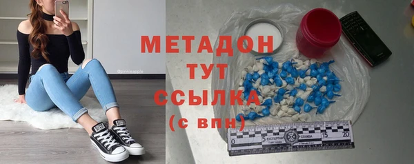 герыч Алзамай