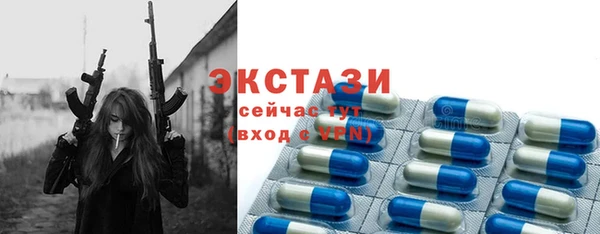 ешки Алексеевка