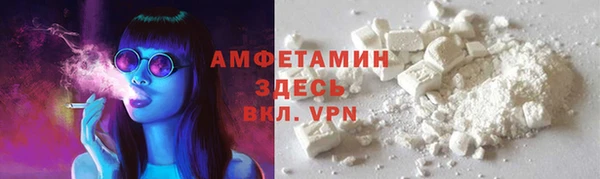 ешки Алексеевка