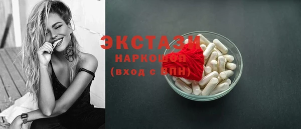 ешки Алексеевка