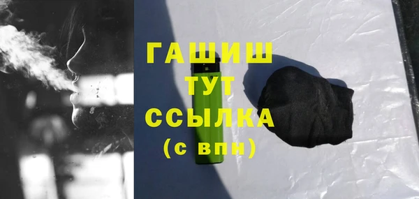 ешки Алексеевка