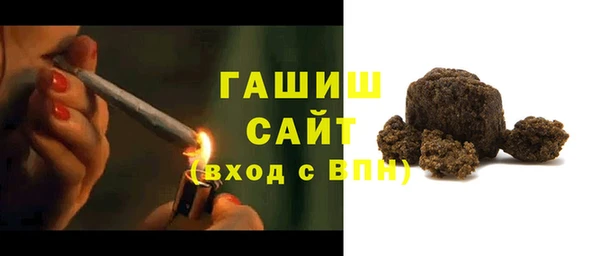 ешки Алексеевка