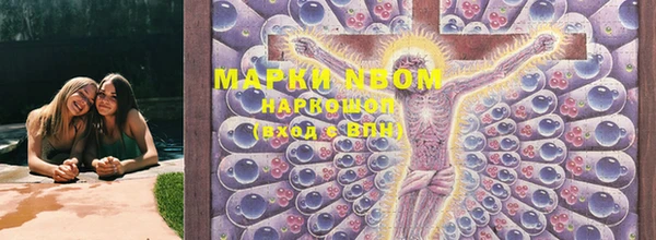 ешки Алексеевка