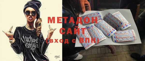 гашишное масло Алексин