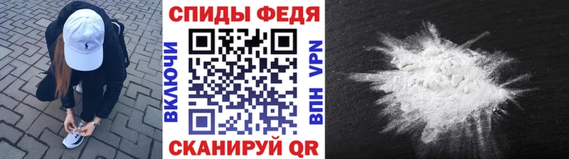 наркота  Пугачёв  МЕТАМФЕТАМИН винт 